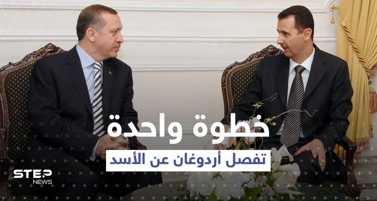 خطوة تفصل أردوغان عن لقاء الأسد.. أوغلو يكشف ما أخبره لافروف وينتقد المظاهرات شمال سوريا