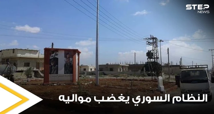 النظام السوري يغضب مواليه بعد إهانته ضحاياه بتدشين نصب تذكاري لهم على شكل تواليت بريف حمص (صور)