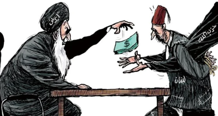 كاريكاتير || الدعم الإيراني لميليشيا حزب الله