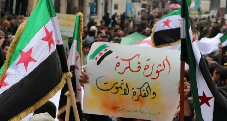 بمناسبة 10 أعوام على الثورة السورية.. الخارجية الأمريكية تتحدث عما تفعله لأجل الشعب السوري