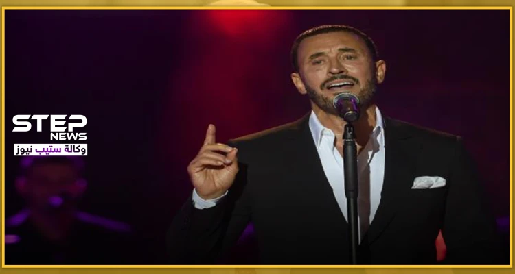 كاظم الساهر يتجاهل محكمة أردنية وغرامة مالية باهظة تلاحقه.. والسبب لا يصدق