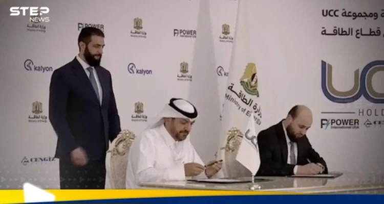 سوريا توقع اتفاقا مع تحالف شركات الطاقة بقيادة قطر .. ما تأثيره على أرض الواقع