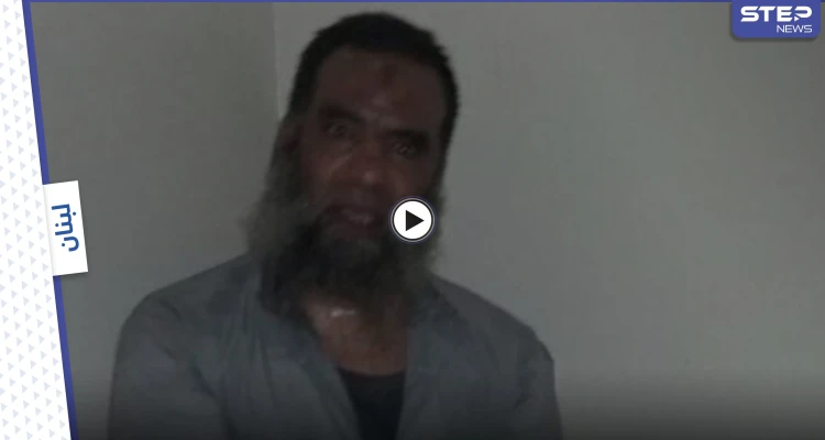 بالفيديو|| لحظة اعتقال الشيخ عمر غصن المتهم بتحريض أهالي خلدة.. وفيديو يظهر خطابه الأخير