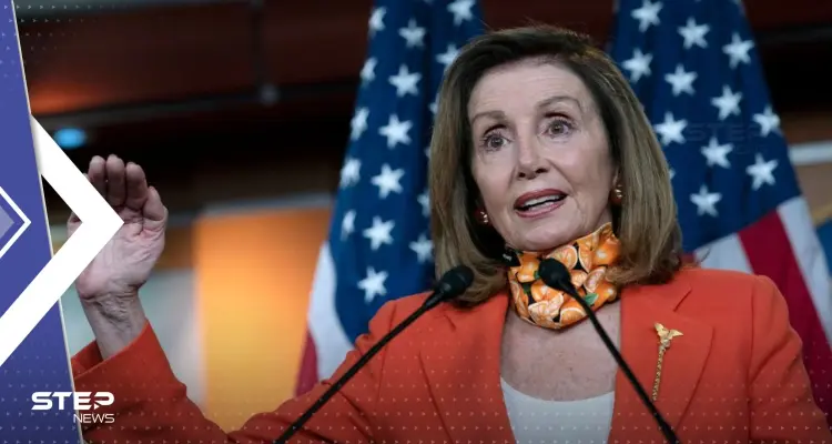 بيلوسي تحذر من تلاشي الولايات المتحدة.. فما علاقة ترامب: أخبار