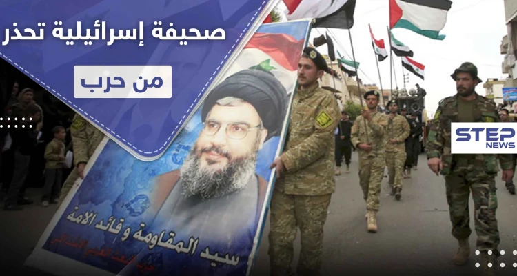 حزب الله يجهز الفيلق الأول بقوات النظام السوري لشن حرب ضد إسرائيل.. والأخيرة ترفع الجاهزية