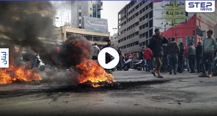 بالفيديو|| مؤازرة مدنية.. متظاهرون من مدن لبنانية يتوجهون إلى طرابلس لدعمها