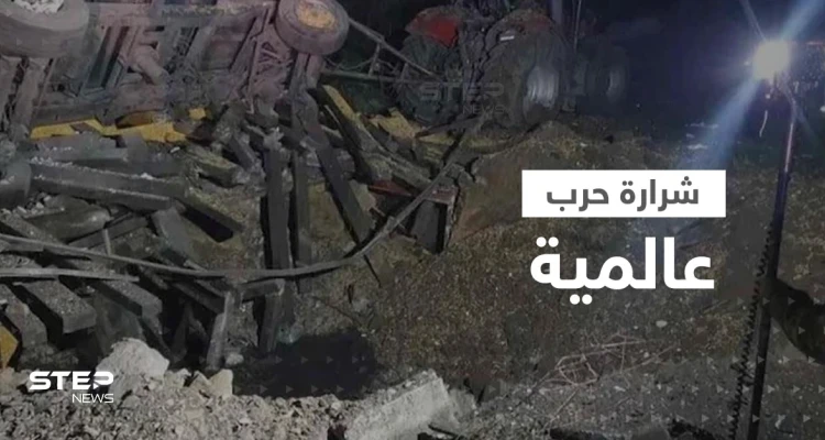 سقوط صواريخ في بولندا قد تشعل حرب عالمية.. أمريكا تشير للفاعل والناتو يتأهب للرد