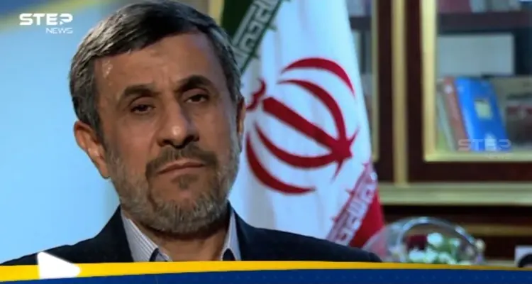 في هجوم صاروخي.. مقتل الرئيس الإيراني الأسبق أحمدي نجاد: أخبار