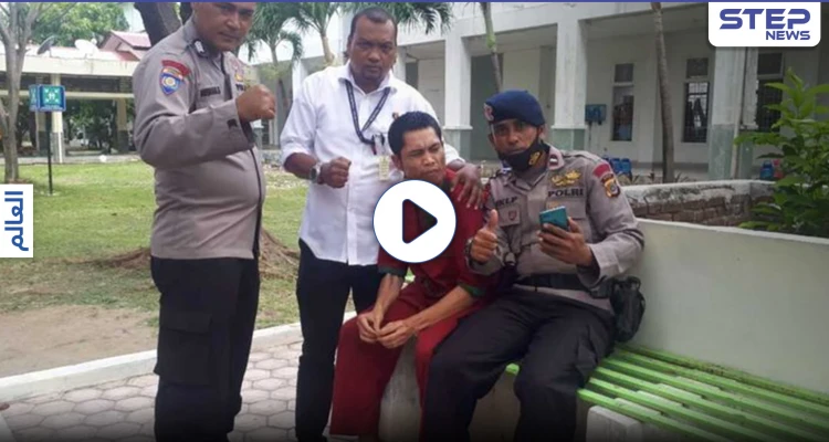 العثور على شرطي إندونيسي حياً بعد 17 عاماً من إعلان وفاته في تسونامي (فيديو وصور)
