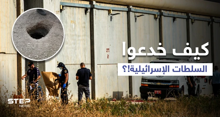 أسرى سجن جلبوع يتصدرون مواقع التواصل... من هم تعرّف على قصصهم المثيرة