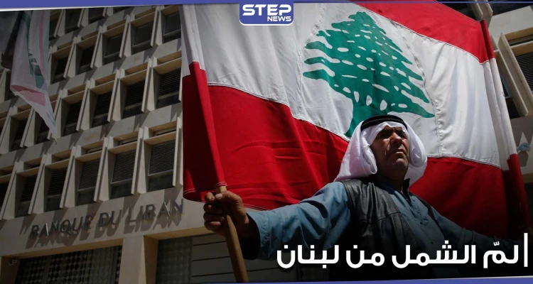 كيف يتم لم الشمل للسوريين من لبنان إلى تركيا.. تعرف إلى الخطوات المطلوبة