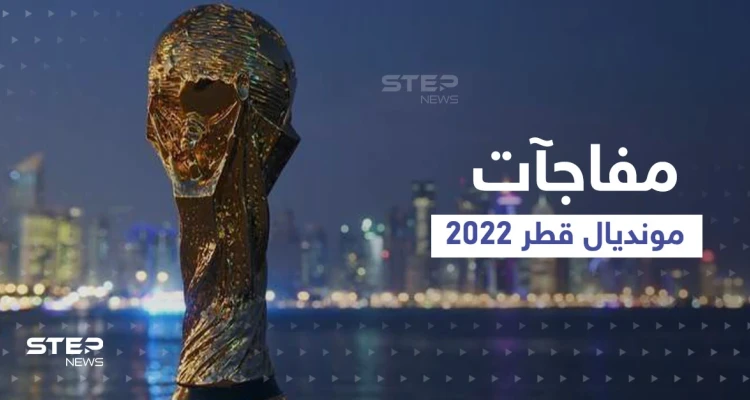 مفاجآت مونديال 2022 .. هل تغيّر قطر القوانين وتبيح الكحول لـ 24 مليون مشجع في ملاعبها