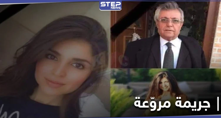 جريمة مروّعة في بغداد.. مقتل الناشطة شيلان دارا رؤوف وعائلتها نحراً