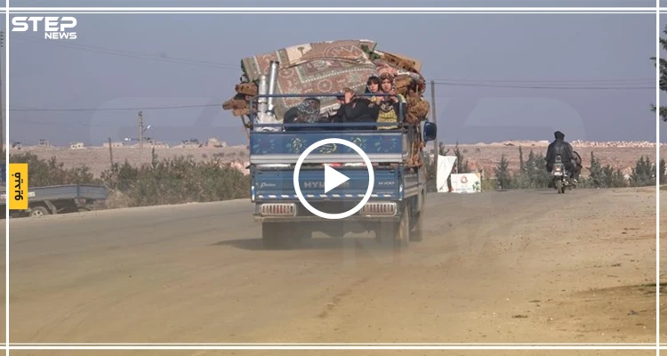 شاهد نزوح المدنيين من بلدات ريف ادلب الجنوبي بعد التصعيد العسكري على المنطقة (فيديو)