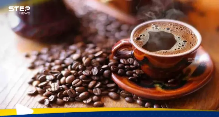 فائدة جديدة للقهوة