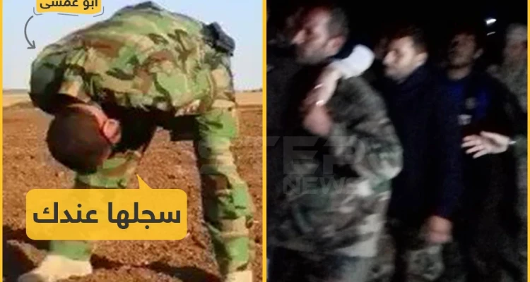 تركيا تسلم روسيا 18 أسير من الجيش السوري