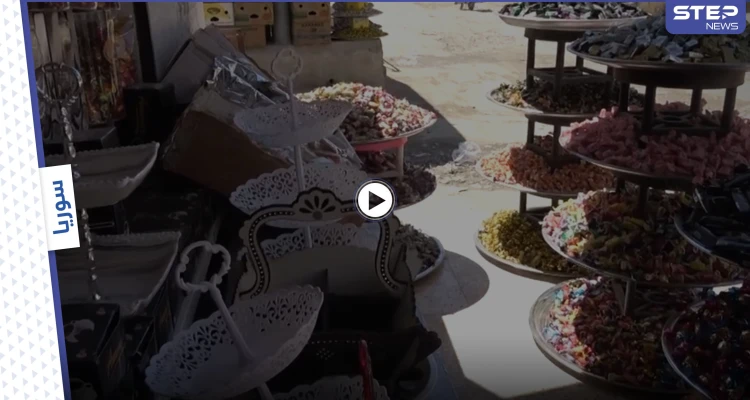 مع أواخر أيام الشهر الفضيل .. عدسة ستيب ترصد تحضيرات الشمال السوري لعيد الفطر