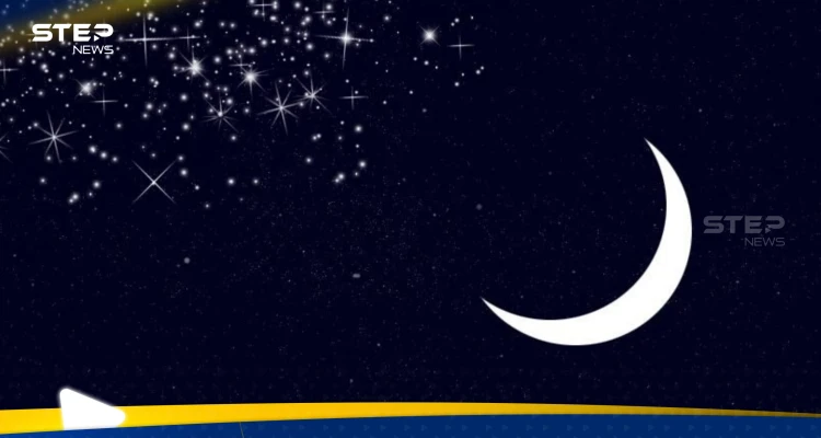 من ابلغ عن يوم رمضان حرمت عليه النار.. ما صحّة الحديث؟