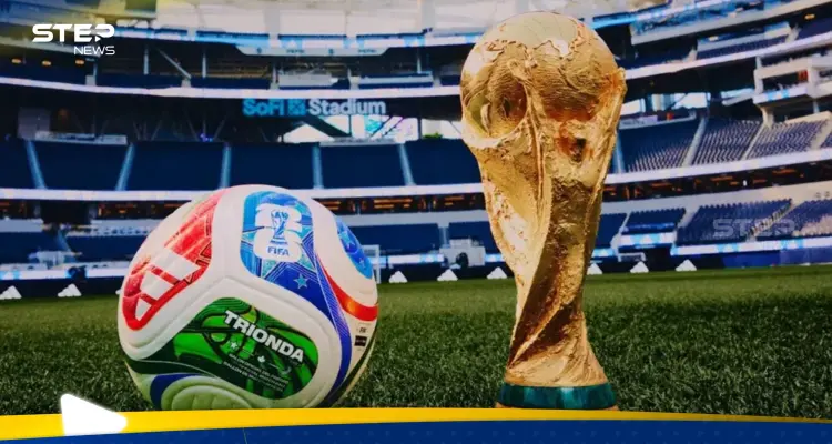 كأس العالم 2026