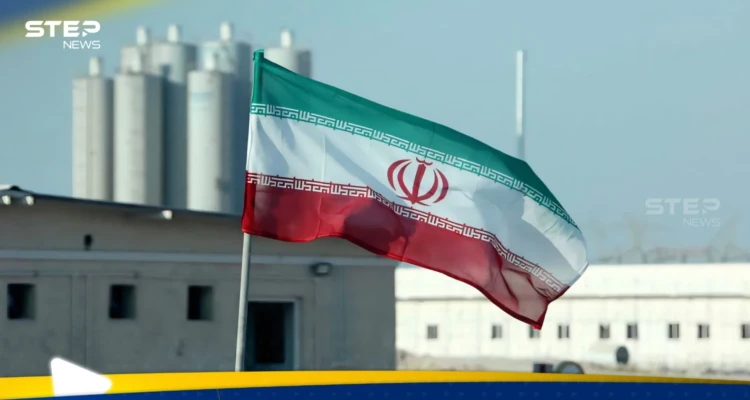 مع بدء العد التنازلي لفرض العقوبات على إيران.. كيف تعمل "آلية الزناد"؟