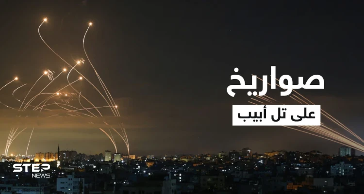 إسرائيل تتحدث عن صواريخ ستسقط على تل أبيب والخطأ الذي ارتكبته بالتعامل مع نووي إيران