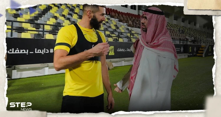 كريم بنزيما يرد على أنباء رحيله عن الدوري السعودي (فيديو)