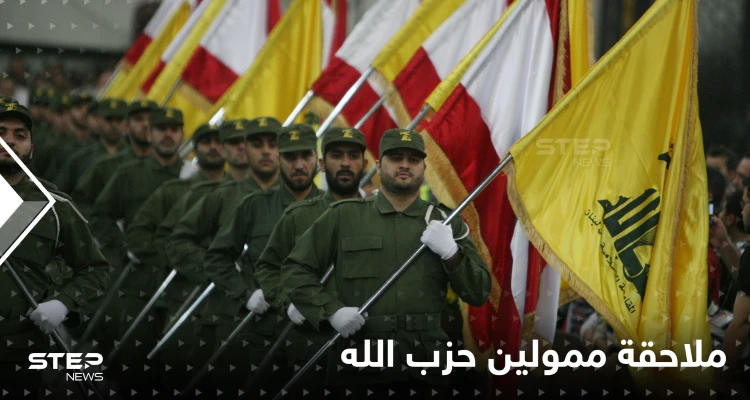 خطة لبنانية "صادمة" لإنقاذ الاقتصاد..وواشنطن ترصد مكافأة بالملايين مقابل معلومات عن "حزب الله"