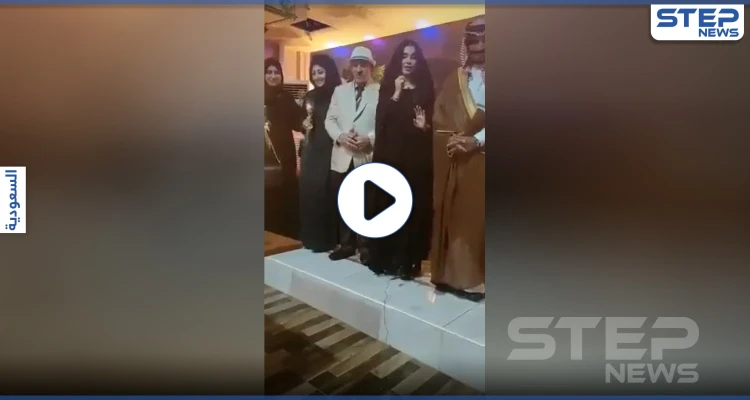 بالفيديو|| شاعرة سعودية تلقي قصيدة فيها "إيحاءات جنسية" بحفل رسمي واستهجان كبير يطال المنظمين