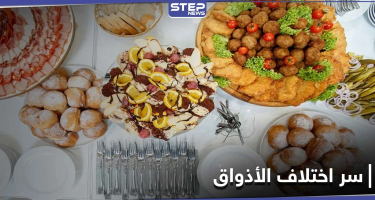 ما هو السر وراء رغبتنا في تناول الحلوى والموالح والأطعمة الحارة.. سبب غريب