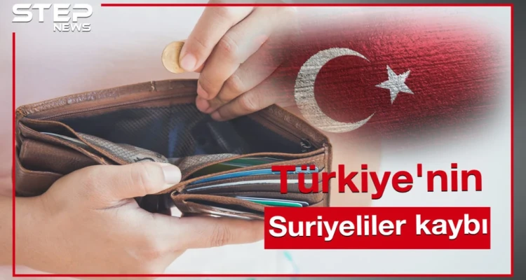 Türkiye suriyeli mülteciler topraklarından çıkarsa neleri kaybedecek?!