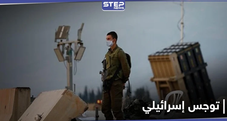 2000 صاروخ ستطلق يومياً... جنرال إسرائيلي يحذّر من اقتراب "حرب مستقبلية" مع حزب الله