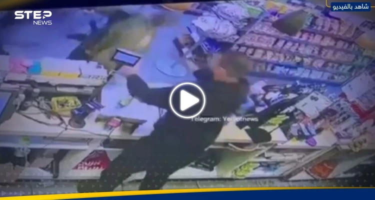 شاهد|| كاميرا مراقبة تلتقط لحظة هجوم على جندي إسرائيلي برام الله ومخاوف من عودة "الذئاب المنفردة"