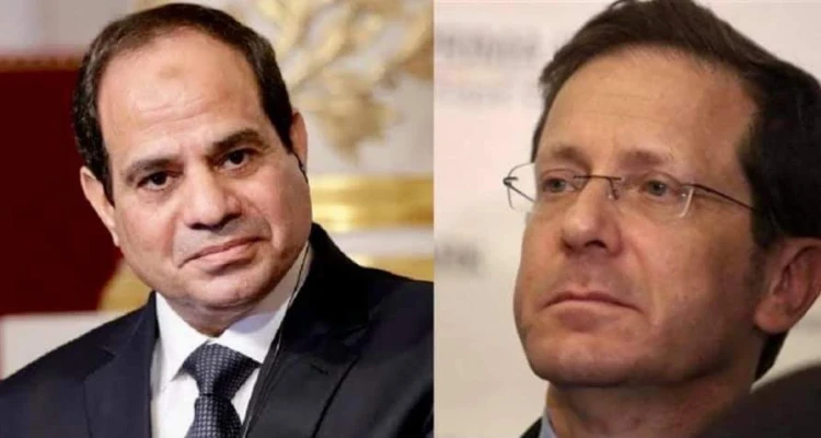 السيسي يجري اتصالاً هاتفياً مع نظيره الإسرائيلي.. والرئاسة المصرية تكشف أبرز جوانب النقاش بينهما