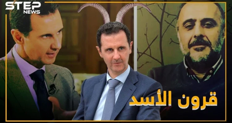 دريد الأسد يطالب بقص قرون الأسد بعد تأجيره ميناء طرطوس