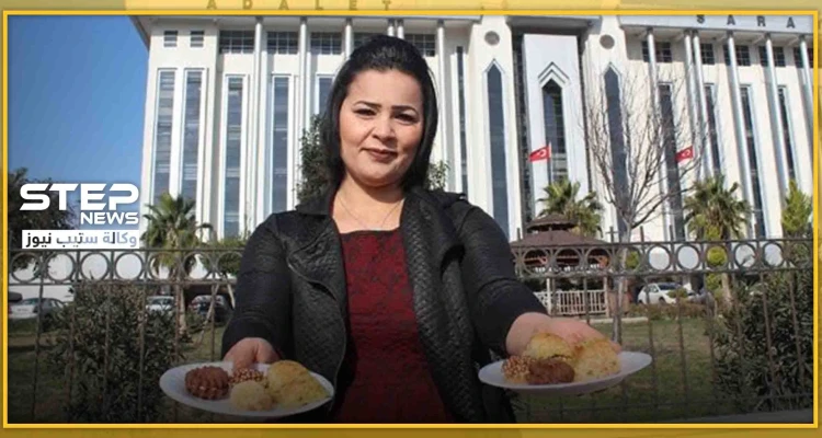 بالصور|| سيدة تركية تحتفل بطلاقها من زوجها.. وتوزع الحلويات على المارة