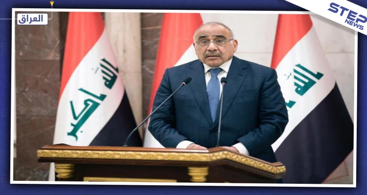 رئيس الوزراء العراقي يوافق على الاستقالة من منصبه لكن بشروط