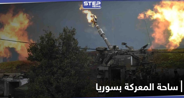 تحذير روسي من حرب إسرائيلية إيرانية بمناطق سوريّة خلال العام الجاري