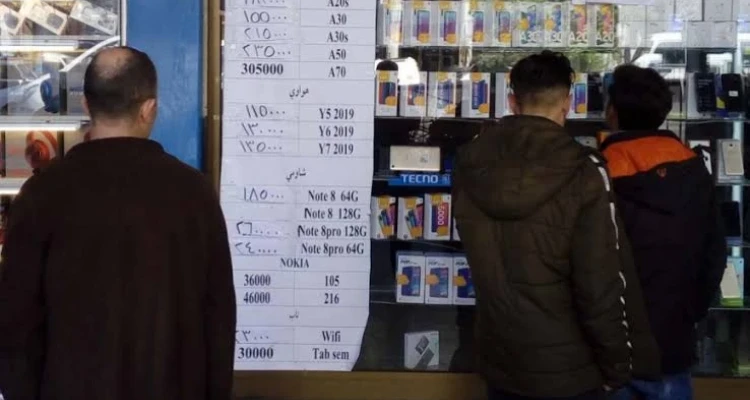 الاتصالات السورية تعلن وقف القرار السابق حول عمل الجوالات على الشبكة السورية بدءاً من يوم السبت القادم