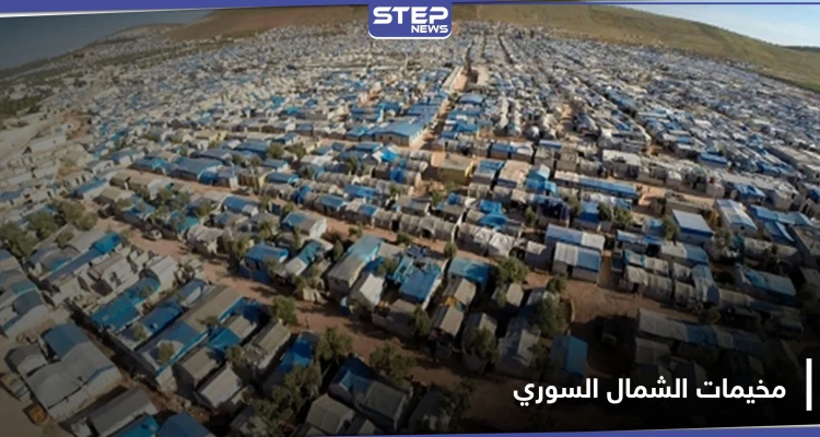 بالفيديو|| مشهد مؤلم.. سقوط عجوز مغمى على الأرض من حرارة الشمس في مخيمات الشمال السوري