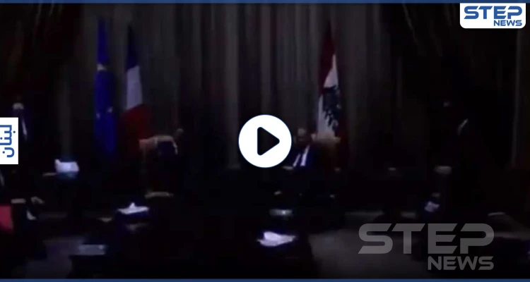 بالفيديو|| موقف محرج أثناء استقبال ماكرون بقصر الرئاسة في بيروت.. وامرأة لبنانية تنصحه بصوتٍ عالٍ