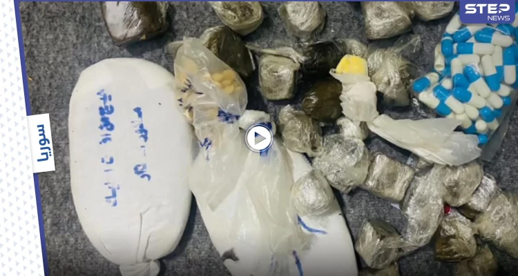 بالفيديو|| امرأة سورية تلجأ للشعوذة بهدف السيطرة على زوجها وتنتهي بوضع مواد ممنوعة له