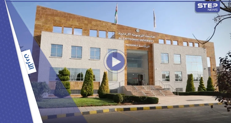 "أقيلوا خلدون الحباشنة" ترند يتصدر الأردن بعد فيديو يوثق تهديد الأخير لطلاب جامعته بالفصل.. والسبب حرية الرأي (فيديو)