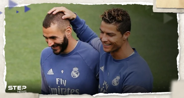 رونالدو بجانب بنزيما مرة أخرى في مواجهة أمام مانشستر سيتي