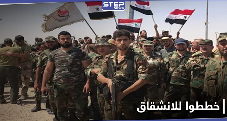خاص|| خططوا للانشقاق.. النظام السوري يعتقل مجموعة من عناصره بـ ديرالزور وسيدتين رفضتا تفتيشهما على الحاجز