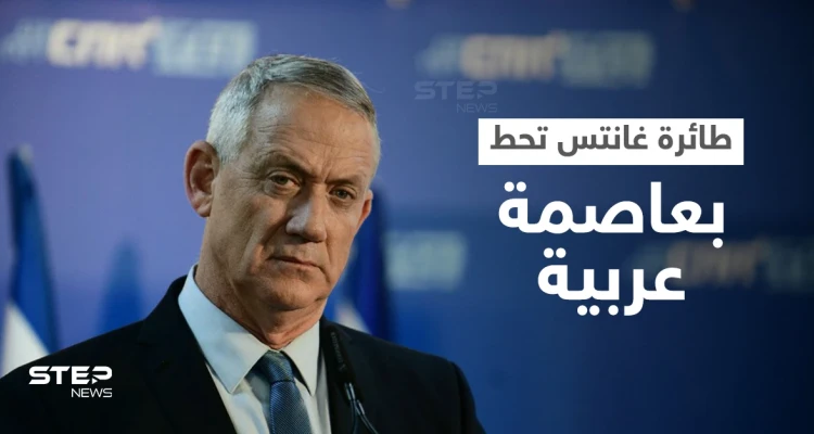 وزير الحرب الإسرائيلي بضيافة ملك عربي والكنيست يشهد شغباً وهتافاً ضد رئيس الوزراء (فيديو)