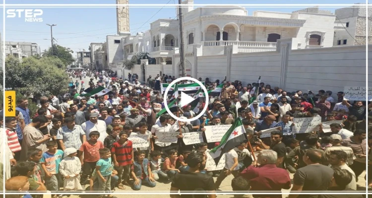 شاهد بالفيديو.. مظاهرات شعبية في ريف حلب الشرقي للتضامن مع إدلب