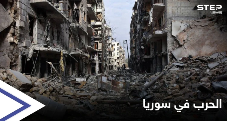 واشنطن تكشف عن خطواتها لإنهاء الحرب في سوريا