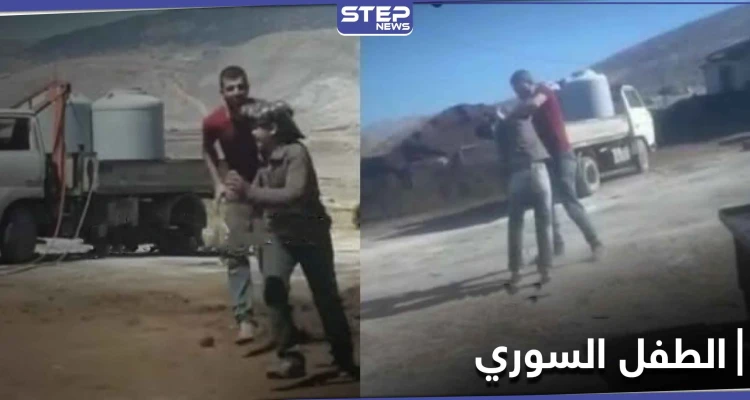 والدة الطفل السوري الذي اعتدى عليه لبنانيون "جنسياً" تتخذ قراراً مفاجئاً