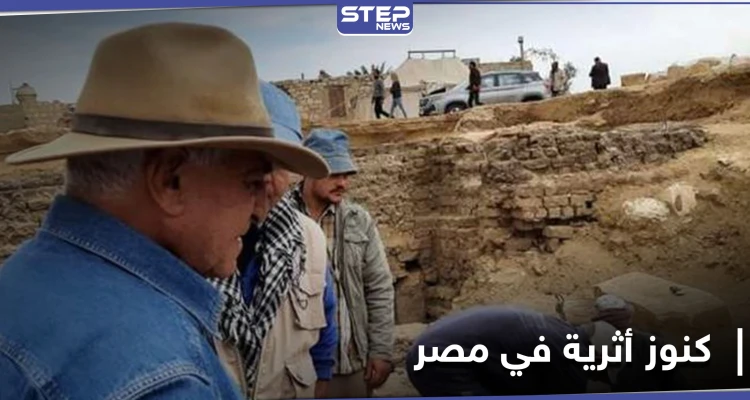 مقبرة منحوتة بالصخر ومومياءات من العصر اليوناني.. اكتشاف أثري جديد في مصر بعد كنوز سقارة
