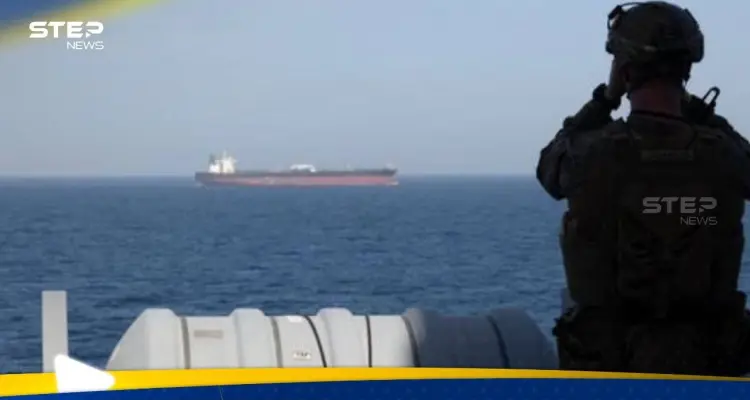 بالفيديو|| تصعيد في هرمز قبل المفاوضات.. واشنطن تسيطر على سفينة إيرانية وتنشر لقطات من المضيق: أخبار